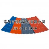 合成樹脂仿古瓦