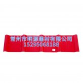 紅色PVC防腐板適用于化工車間
